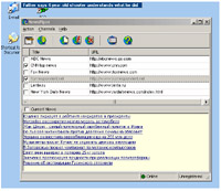 NewsPiper screenshot