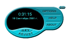 Desktop Atomic Clock  screenshot