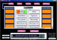 SMS Phantom screenshot