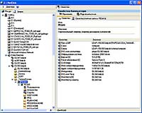 NCS Z-tools.he NetClickLE screenshot