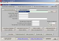 Employees of the company screenshot