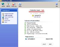 WinGuard Pro 2004 Free Edition screenshot