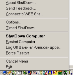 Quick ShutDown  screenshot