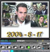 DigiMode VCD screenshot