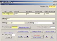 Visitors of the company screenshot