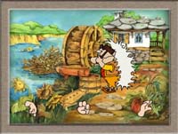 The Watermill (interactive desktop Mac) screenshot