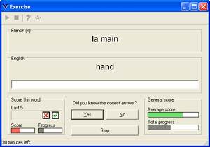 Vocatude screenshot