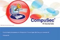 FREE CompuSec� PC Security Suite Captura de pantalla