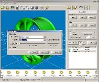 Rotor 3D screenshot