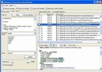 SearchInform Free screenshot