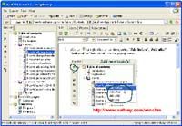 WinCHM [help authoring software] screenshot