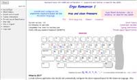 Ergo Romanian 1 screenshot
