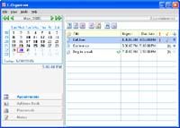 C-Organizer screenshot