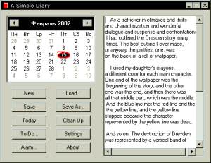 A Simple Diary screenshot