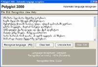 Polyglot 3000 screenshot