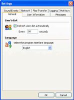 Softros LAN Messenger screenshot
