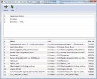 Parental Scanner screenshot