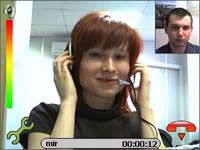 VZO Mobile Video Phone screenshot