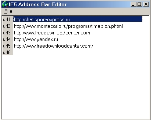 IE5 Address Bar Editor  screenshot