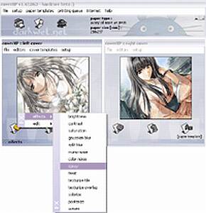 CoverXP screenshot