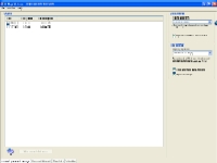 R-Wipe&Clean screenshot