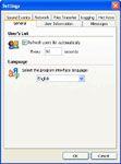 Softros LAN Messenger