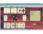 Net Gin Rummy 5.20
