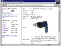 PrimaSoft Web dB Server