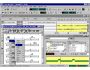 Rhythm'n'Chords 1.1