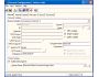 Select-a-Net 4.0