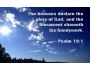 The Heavens Declare 1.00