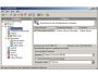 SmartSync Pro 2.11