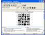 Sympathy Crossword Construction 2.4