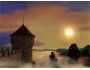 WB Mystic Mist (screen saver v2.0) 2.0