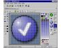IconUtils 4.23