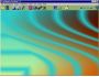 Wallpaper Desktop 1.4