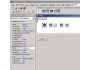 ASADAC 2.5.1