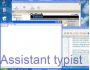 Assistant Typist 2.3