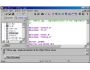 SuperEditor 2.01