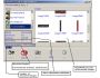 PHOTORECOVERY� for Digital Media 2.0