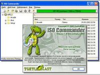ISO Commander