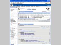 Auscomp IT Commander
