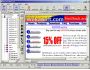 Visual CHM 4.0