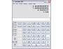 Calculator.NET 1.3