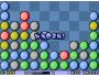 Pocket Bubble Bomb 1.6