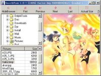 SmoothView