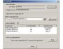 !  Shareware Guard 1.2 1.2
