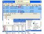 10Tec iGrid ActiveX control 2.5