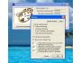 PC Atomic Sync 4.0