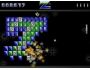 Z-Ball 1.09a